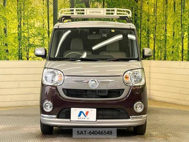 Daihatsu MOVE 2017-05 278087-14