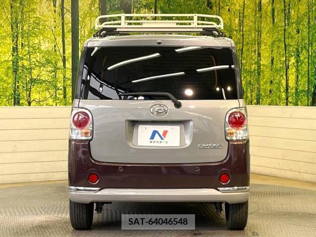 Daihatsu MOVE 2017-05 278087-15