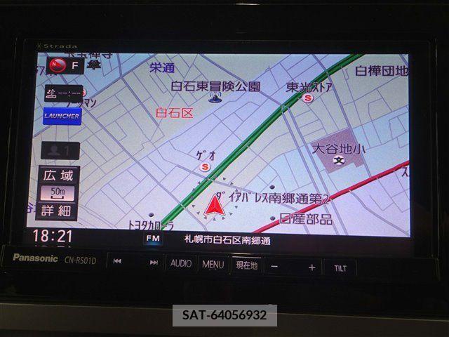 Subaru LEGACY B4 2015-07 335067-1