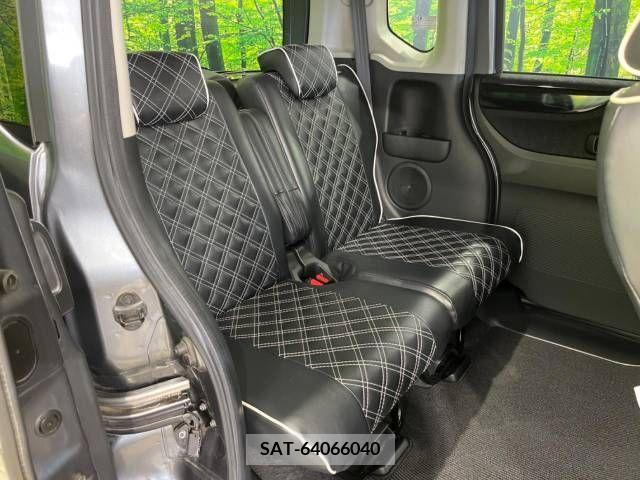 Honda N BOX CUSTOM 2013-07 306751-9