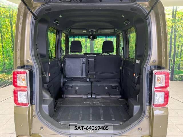 Daihatsu WAKE 2017-03 240727-10