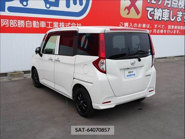 Daihatsu THOR 2019-02 369572-8