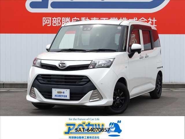Daihatsu THOR 2019-02 369572-0