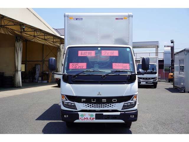 Mitsubishi CANTER 2023-02 8052-1