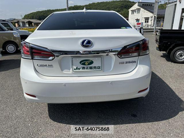 Lexus HS 2018-03 200581-19