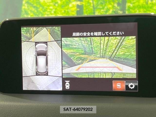 Mazda CX-5 2019-03 266603-3