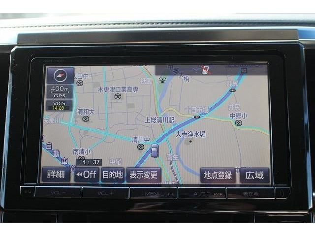 Toyota ALPHARD HYBRID 2015-04 20729-3
