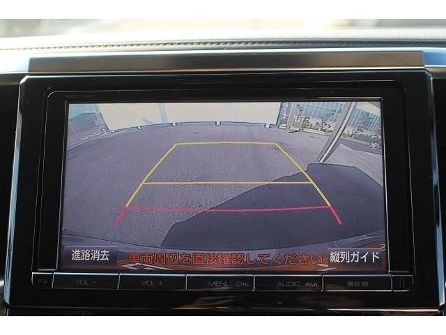 Toyota ALPHARD HYBRID 2015-04 20729-2
