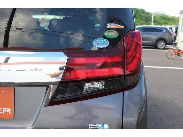 Toyota ALPHARD HYBRID 2015-04 20729-10