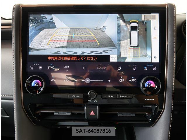 Toyota ALPHARD 2024-07 395521-11