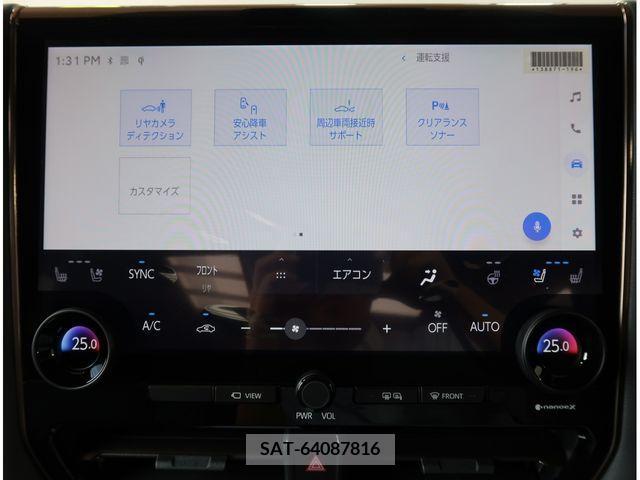 Toyota ALPHARD 2024-07 395521-10