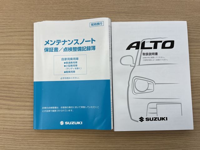 Suzuki ALTO 2014-12 196339-23