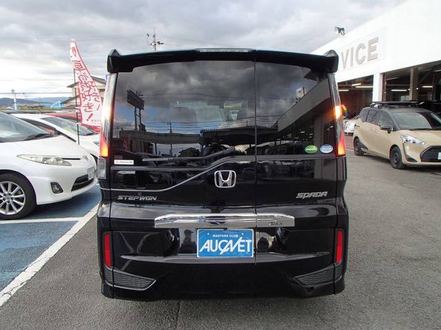 Honda e 2020-03 194751-6