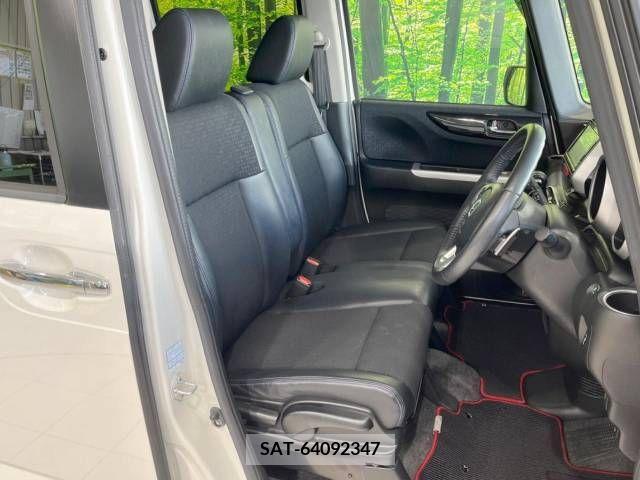 Honda N BOX CUSTOM 2016-12 222059-8