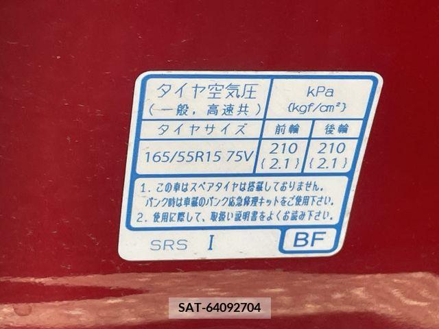 Honda N-ONE 2016-04 350835-21