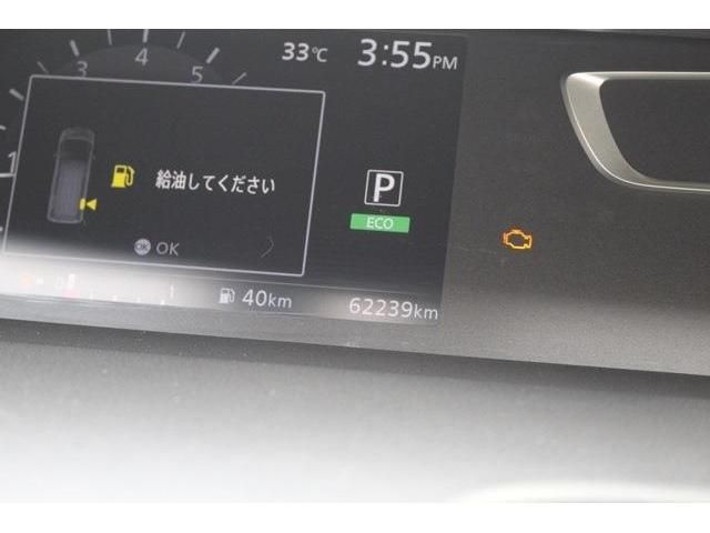 Nissan SERENA 2017-11 8223-19