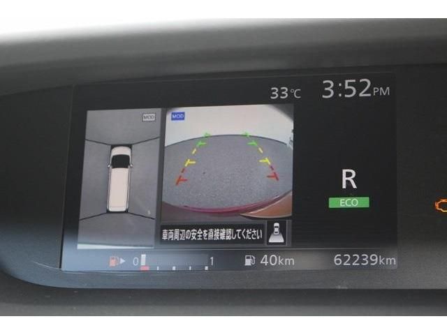 Nissan SERENA 2017-11 8223-2