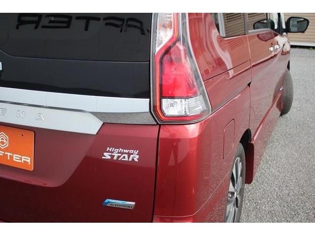 Nissan SERENA 2017-11 8223-13