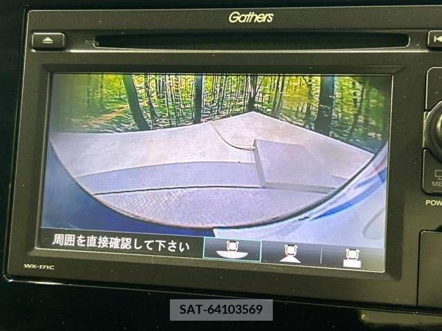 Honda FIT 2017-11 205493-6