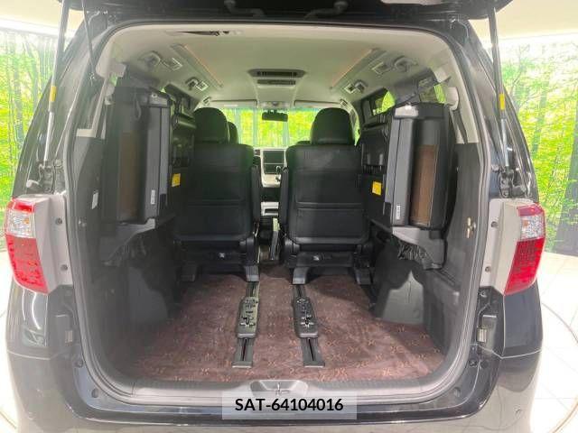 Toyota ALPHARD 2014-01 241542-11