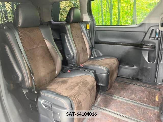 Toyota ALPHARD 2014-01 241542-9