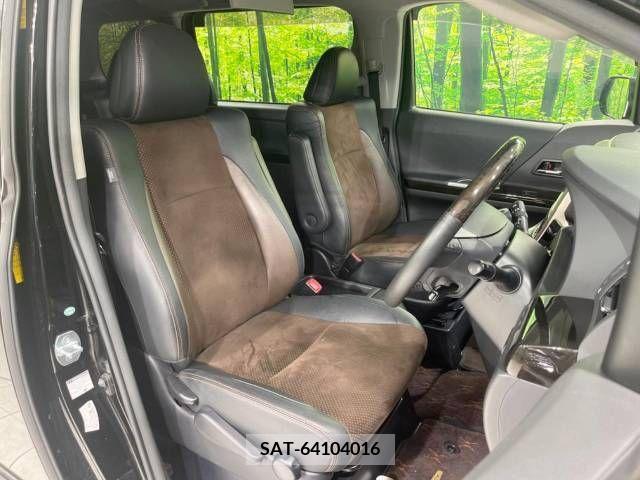 Toyota ALPHARD 2014-01 241542-8