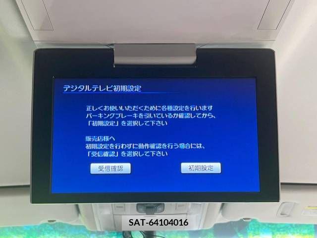 Toyota ALPHARD 2014-01 241542-7