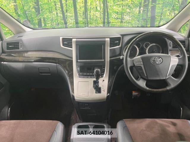 Toyota ALPHARD 2014-01 241542-1