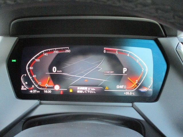 Bmw 2 SERIES 2021-08 3579-13