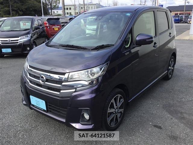 Nissan DAYZ 2016-02 237014-0