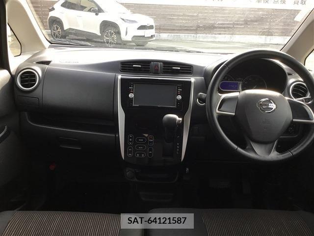 Nissan DAYZ 2016-02 237014-1