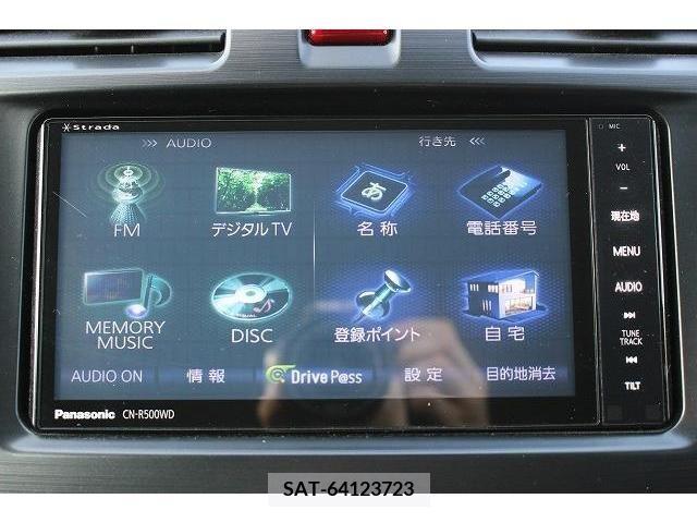 Subaru FORESTER 2014-01 351612-3