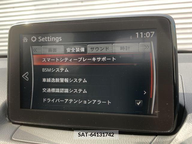Mazda DEMIO 2019-04 268462-18