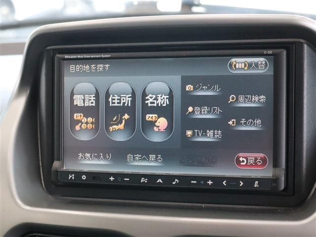 Mitsubishi I-MIEV 2010-09 187687-2