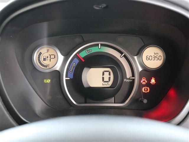 Mitsubishi I-MIEV 2010-09 187687-5