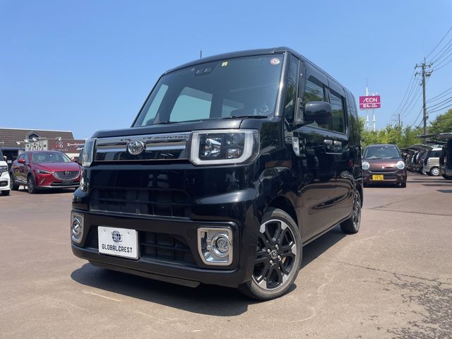Toyota Pixis Mega 2018-01 6629-0