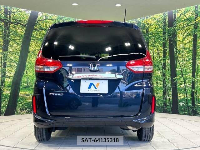 Honda FREED 2021-11 270422-16