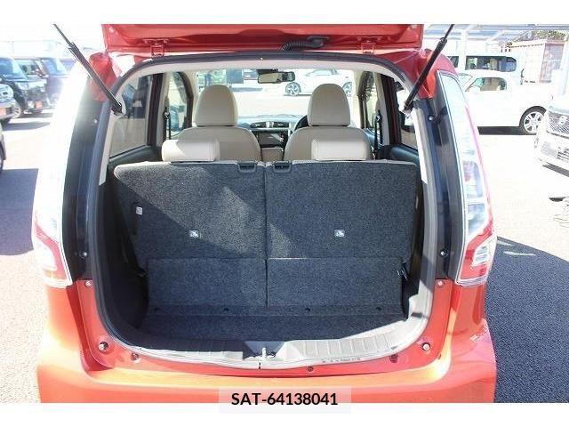 Nissan DAYZ 2016-01 209100-16