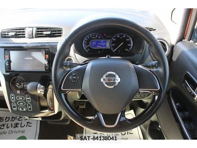 Nissan DAYZ 2016-01 209100-15