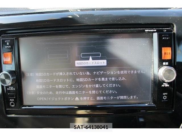 Nissan DAYZ 2016-01 209100-1