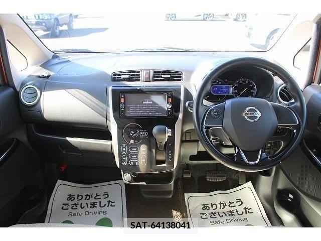 Nissan DAYZ 2016-01 209100-14