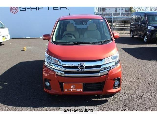 Nissan DAYZ 2016-01 209100-5