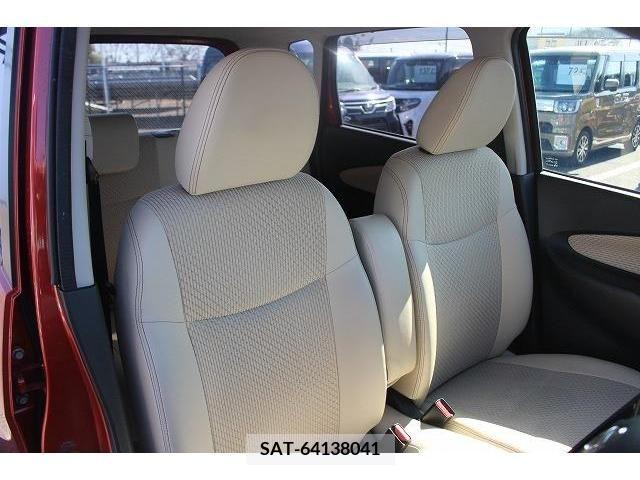 Nissan DAYZ 2016-01 209100-12