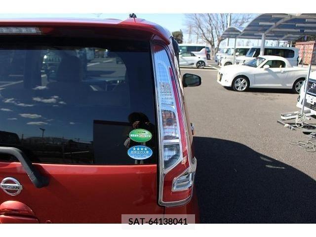 Nissan DAYZ 2016-01 209100-10