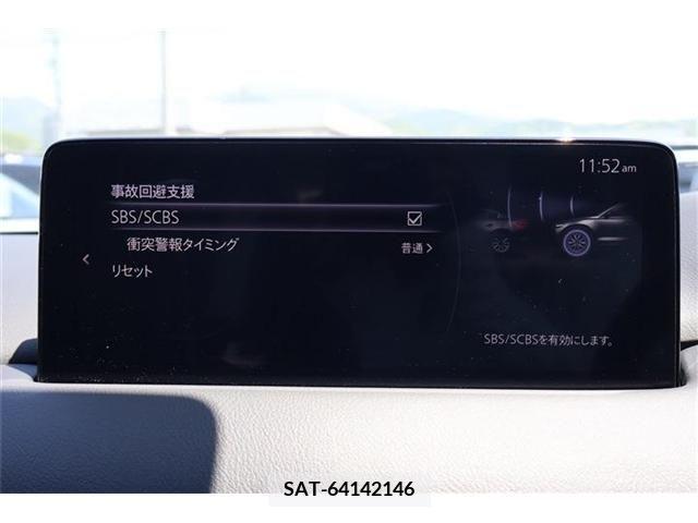 Mazda CX-5 2022-02 295932-6