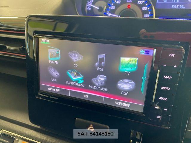 Suzuki WAGON R 2017-05 205283-12
