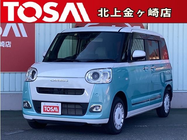 Daihatsu MOVE CANBUS 2022-09 8081-0