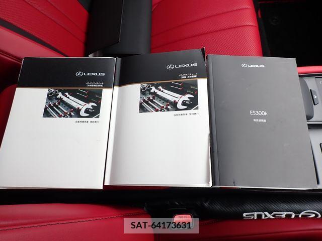 Lexus ES 2020-06 275318-28
