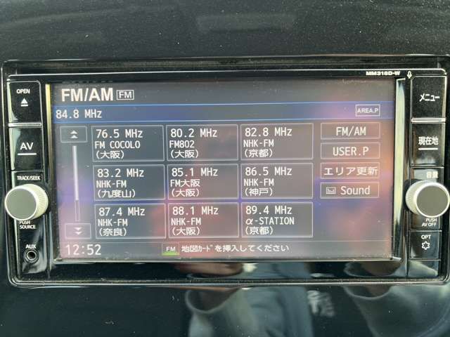 Nissan SERENA 2019-01 28148-11