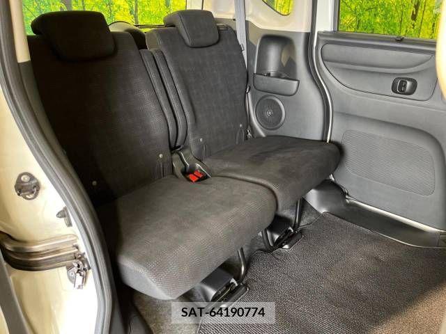 Honda N BOX 2015-08 347980-9